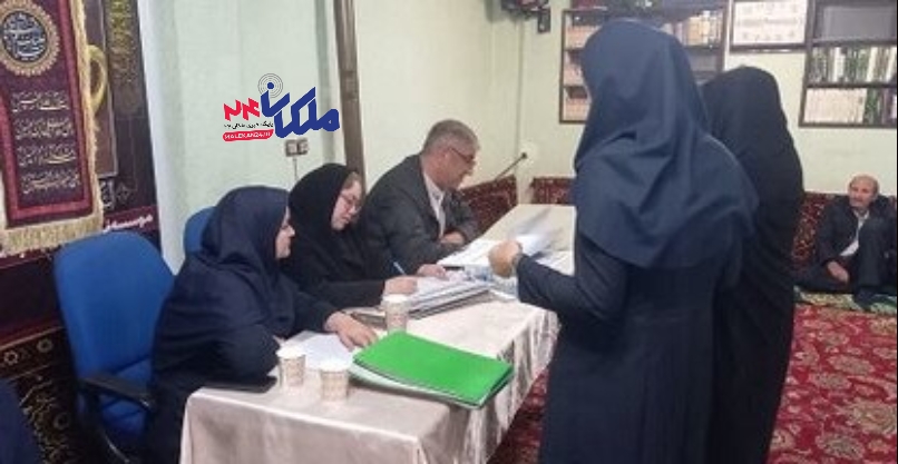 تسهیل خدمات دهی به مددجویان اداره بهزیستی ملکان