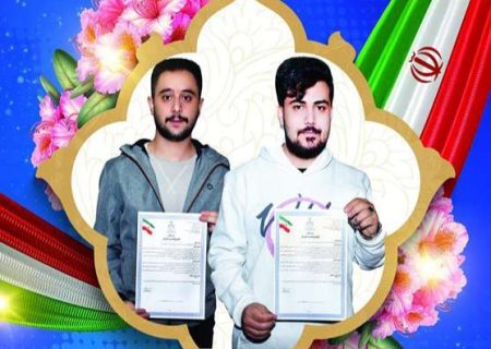 افتخاری دیگر از جوانان مبتکر و بااستعداد شهرستان ملکان