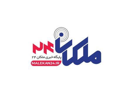 سخن آغازین