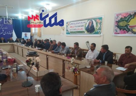جلسه کارگروه آرد و نان شهرستان لیلان به ریاست فرماندار و اعضای کارگروه
