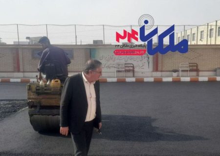 نهضت آسفالت‌ریزی مدارس شهرستان  ملکان با هدف بهبود زیرساخت‌های آموزشی