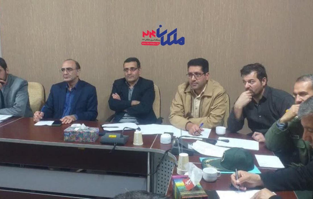 تأکید بر جلب رضایت ارباب رجوع در جلسه کمیته اشتغال شهرستان ملکان