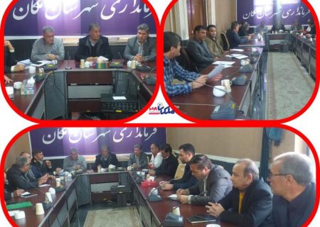 تشکیل جلسه ستاد بحران شهرستان ملکان با هدف بهبود آمادگی دستگاه‌های اجرایی