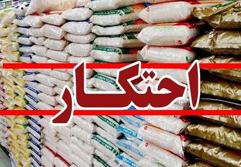 کشف انبار 75 تنی برنج در شهرستان ملکان ، تشدید نظارت ها و برخورد قاطع با محتکران کالاهای اساسی