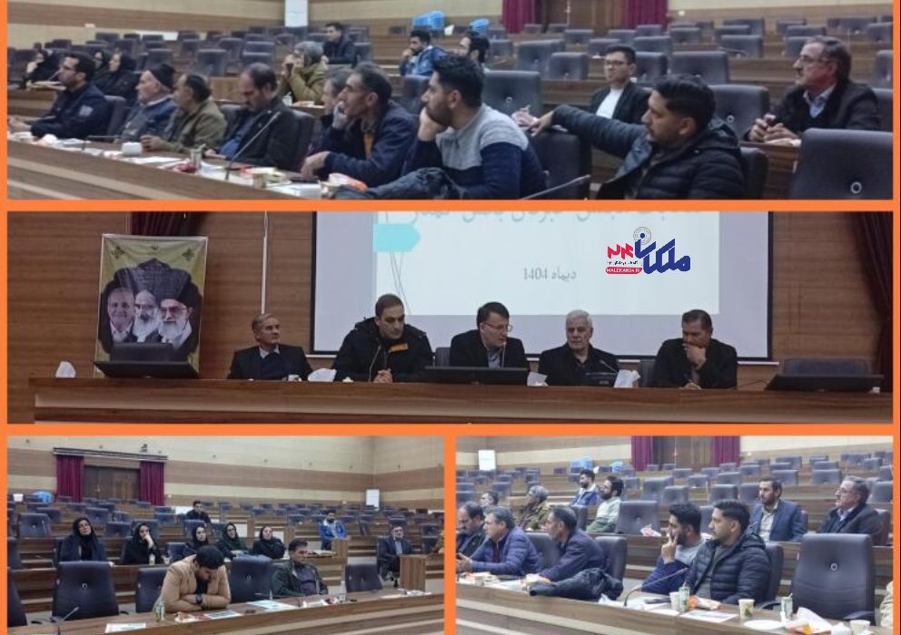 جلسه انتخاب معتمدین هیئت اجرایی اولین میان دوره مجلس خبرگان بخش آقمنار برگزار شد