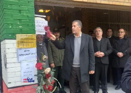 نواخته شدن «زنگ انقلاب» در دبیرستان زینب (س) ملکان همزمان با آغاز دهه فجر انقلاب اسلامی