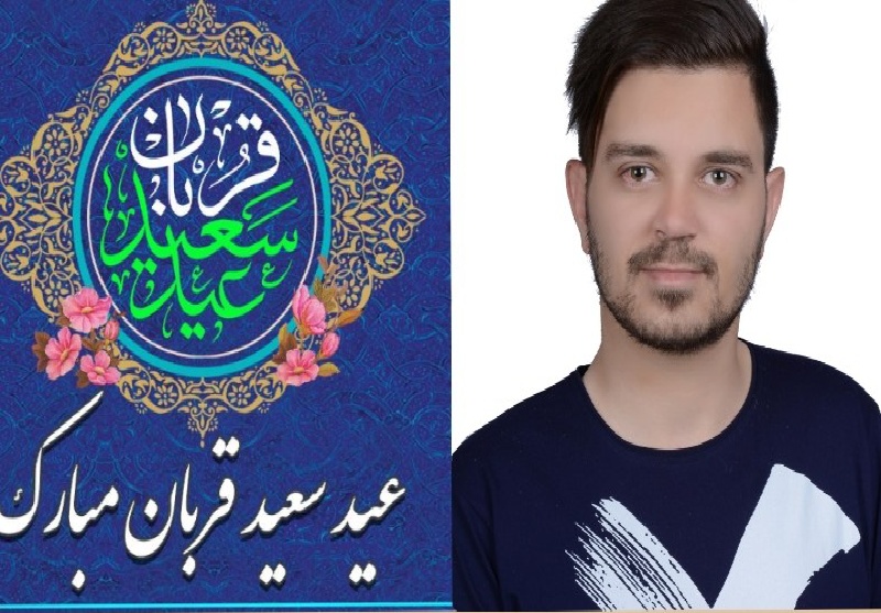 یادداشت تبریک مدیرمسئول به مناسبت آغاز اعیاد خجسته دهه امامت